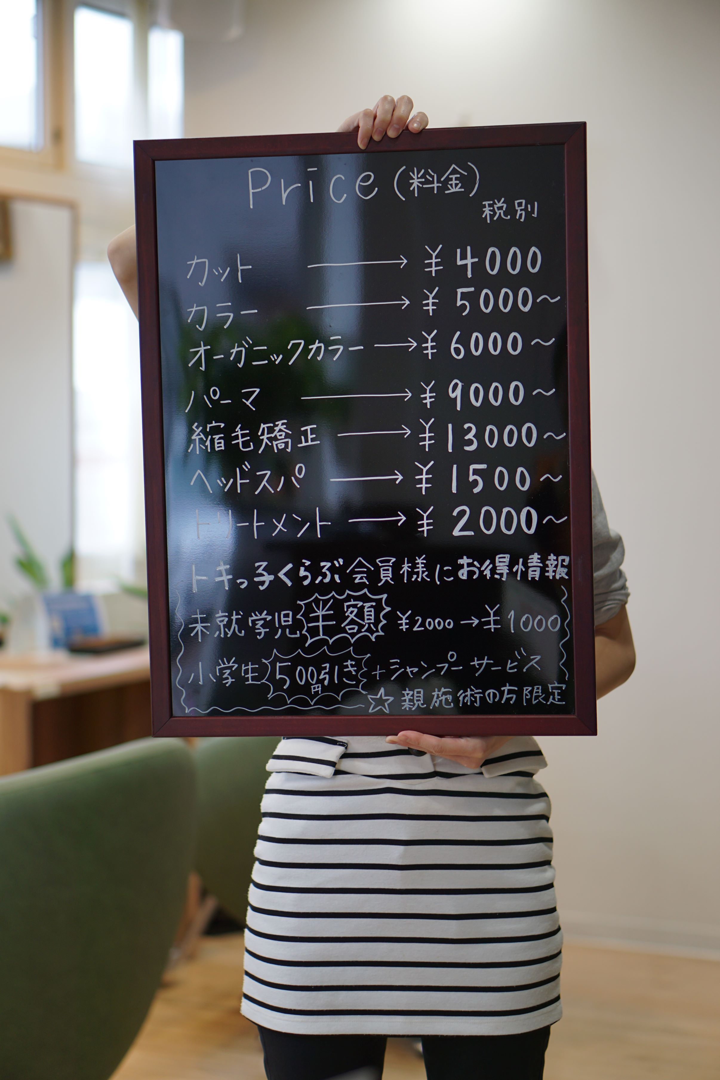 DSC01990.jpg
