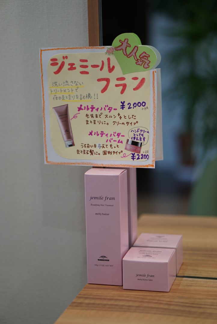 DSC03169.jpg