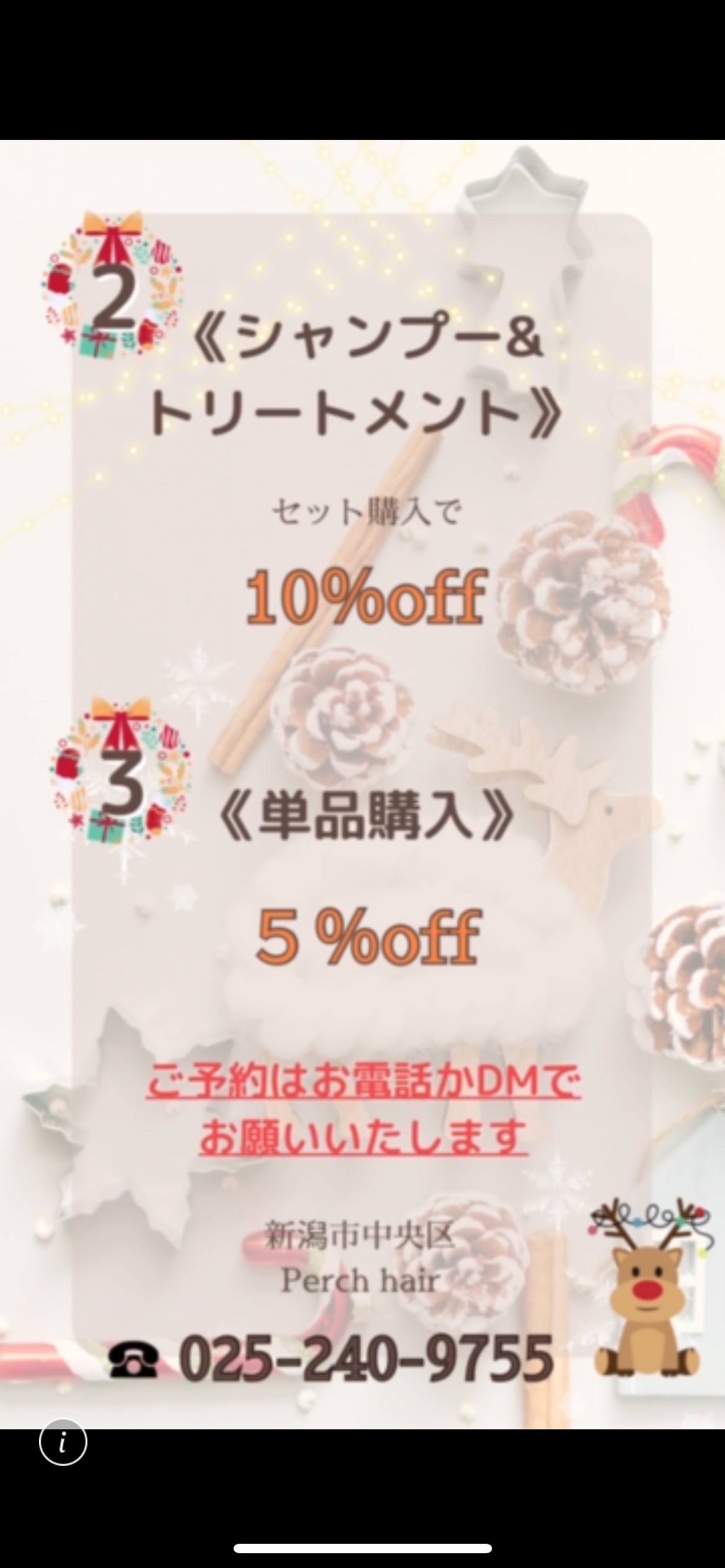 CE40F5AB-CD69-40CF-ABAC-7851DA150F78.jpeg