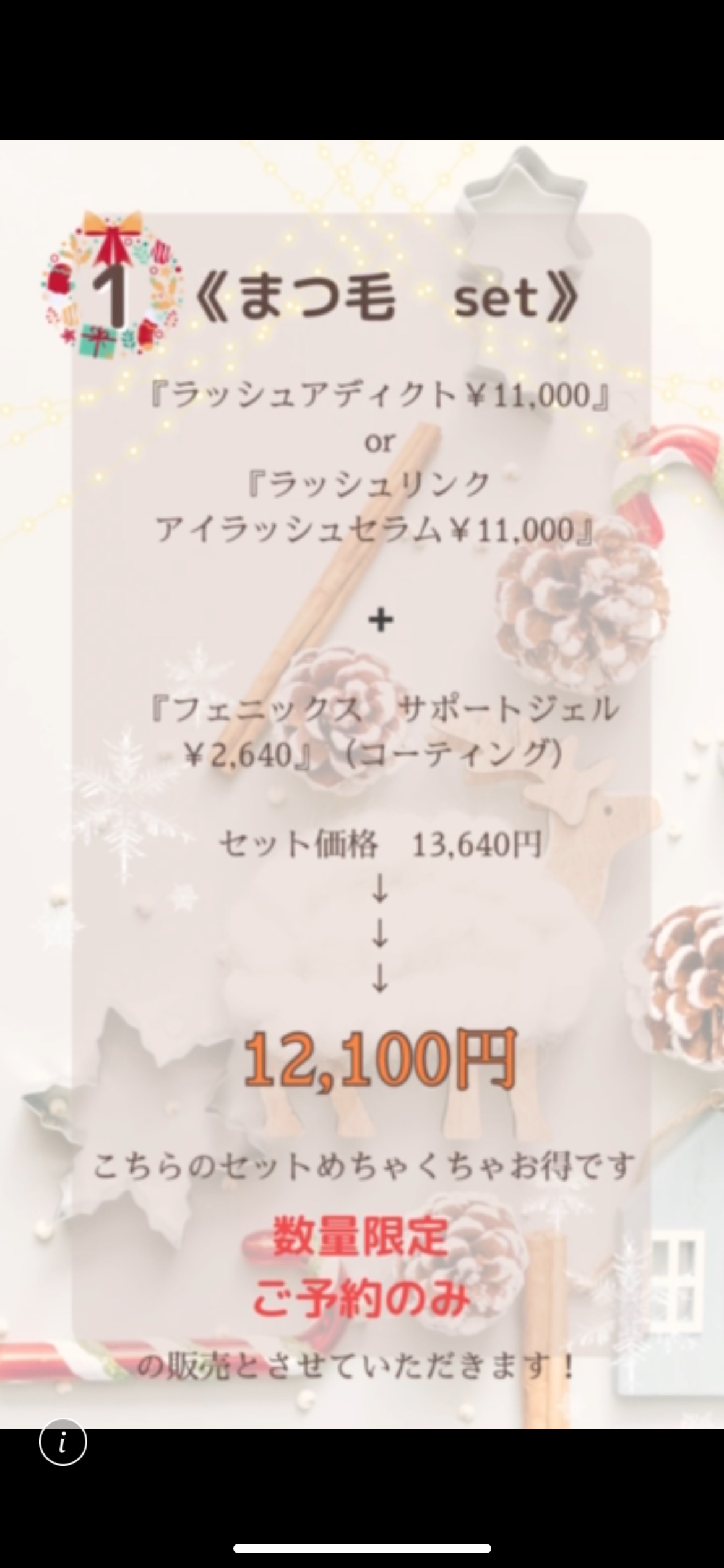 0EE599AE-183F-423D-82E9-1A6F5A278223.jpeg